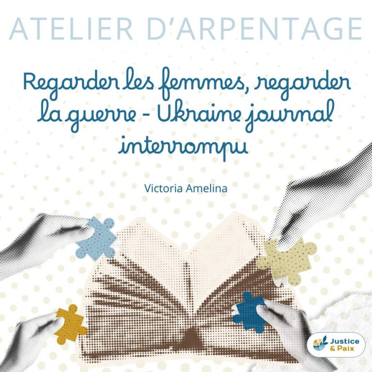 ANIMATIONS CARRÉ (2)