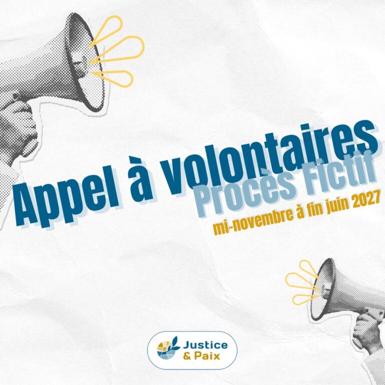Template - Appel à volontaires